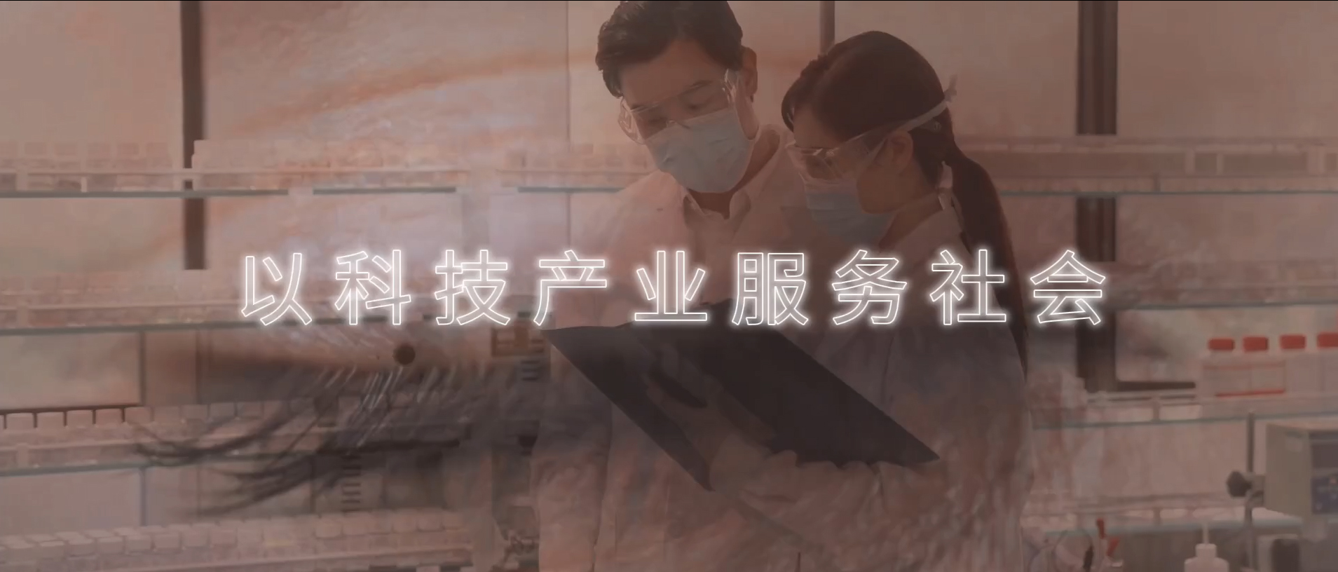 江苏杰瑞医疗技术有限公司