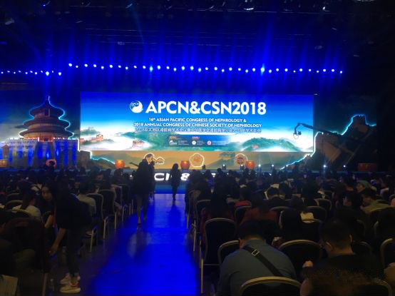 杰瑞亮相APCN&CSN2018